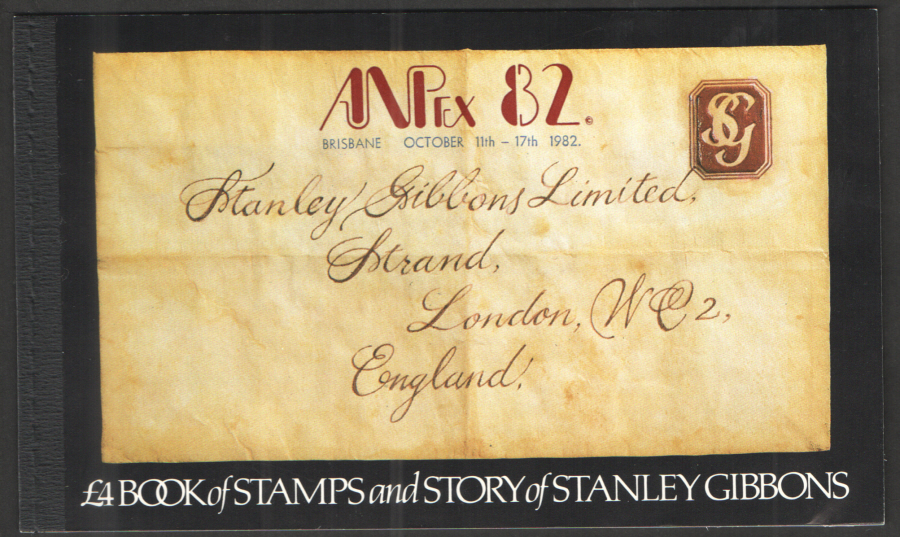 (image for) DX3 / DB5(3) ANPEX 82 Overprint Story of Stanley Gibbons Prestige Booklet